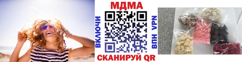 MDMA crystal  Краснотурьинск 