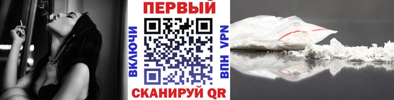 сайты даркнета клад Краснотурьинск МЕТАМФЕТАМИН Декстрометамфетамин 99.9% где найти наркотики