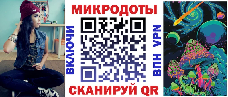 Галлюциногенные грибы мухоморы  mega ссылки  Краснотурьинск 